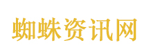 伊朗蚊子舰队令美军头疼